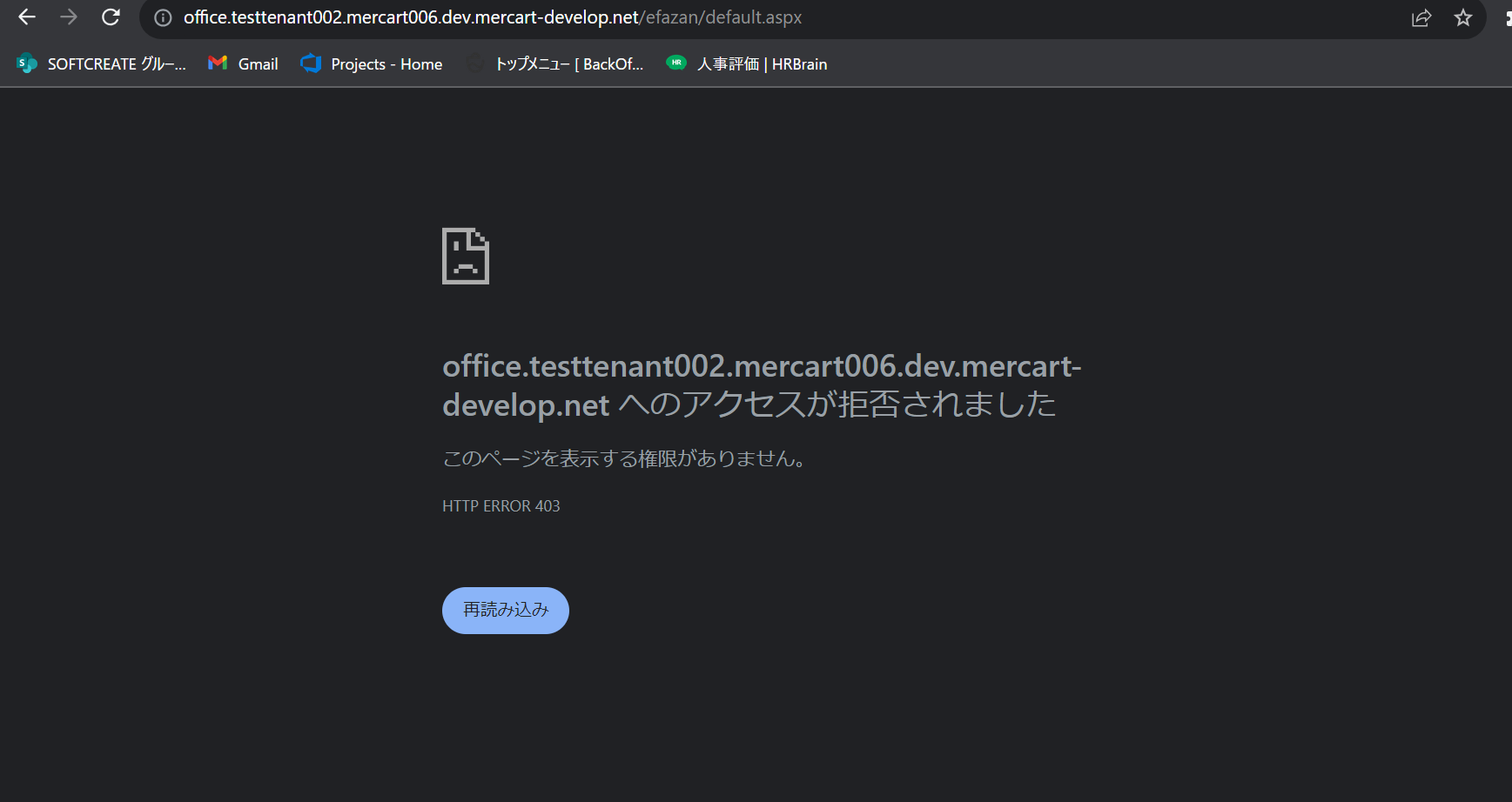 サンプル品０００６